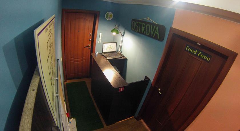 Гостиница Ostrova Hostel Южно-Сахалинск-4